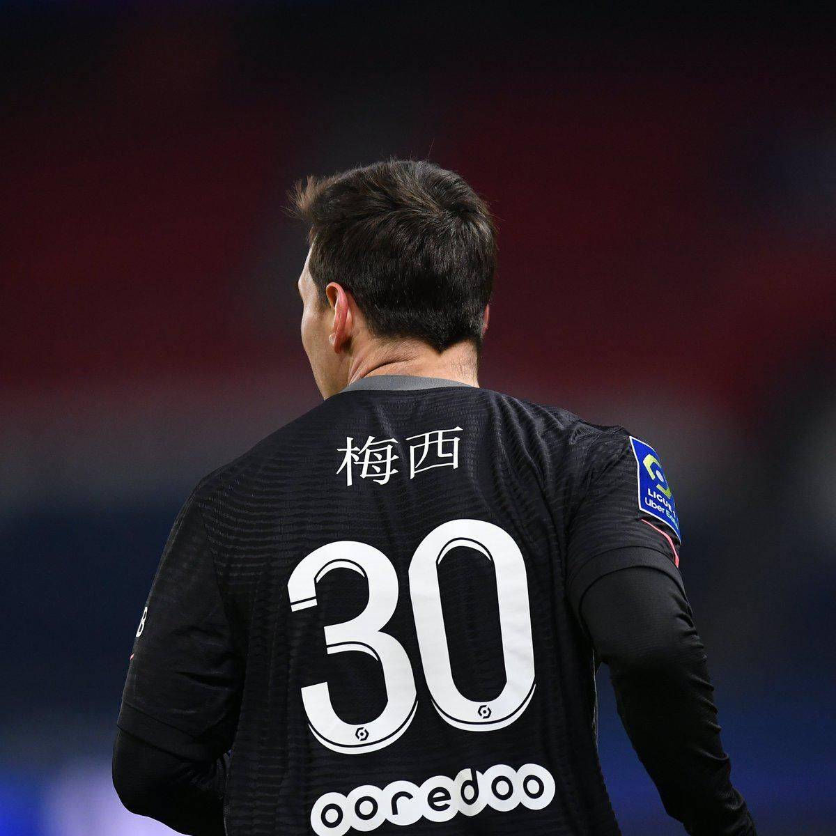 况来