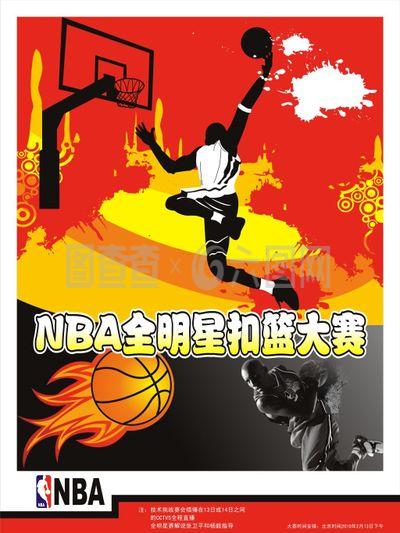 育爱好者比
