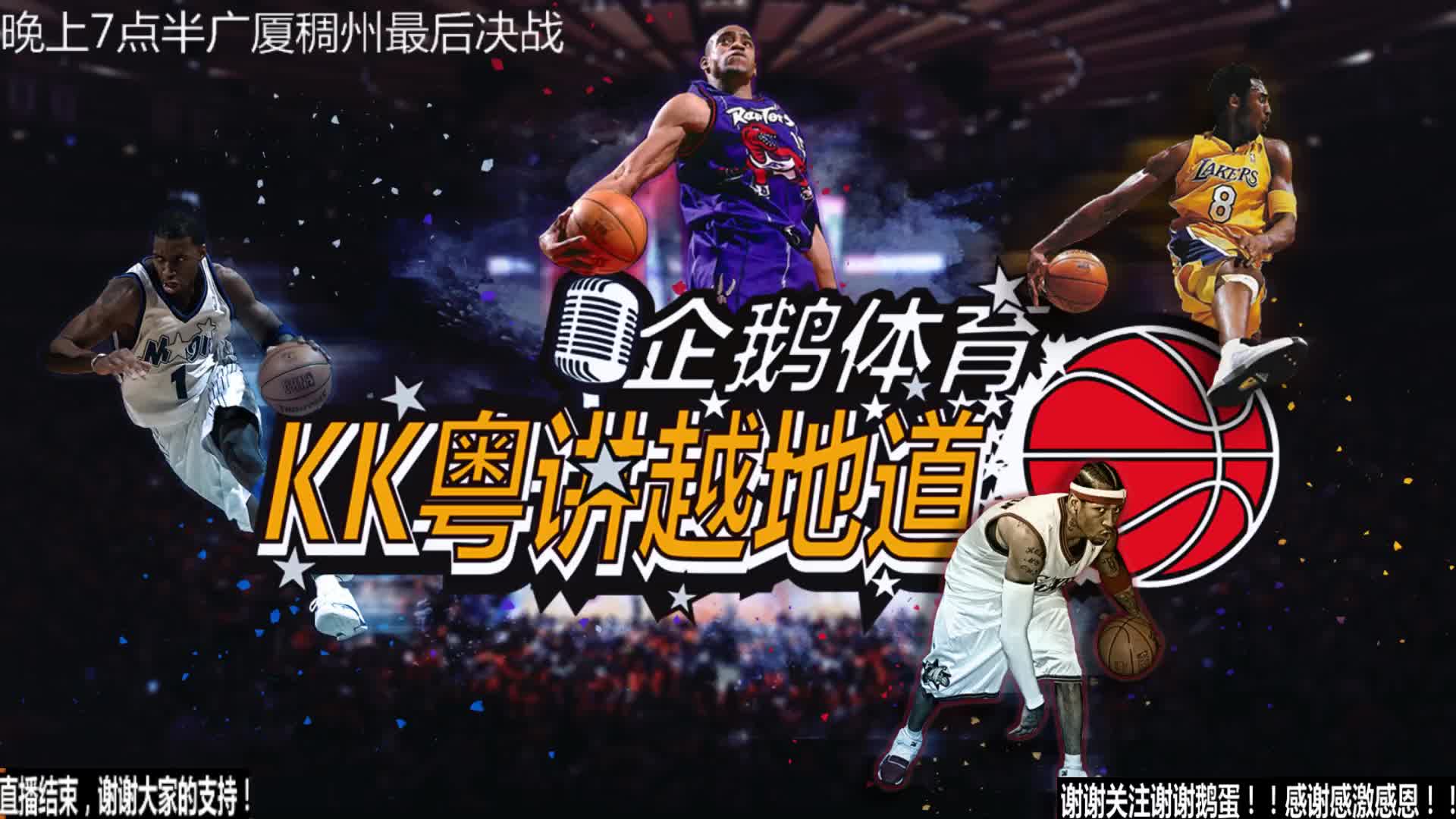 能力和无