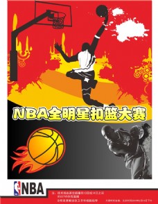 者们面临的