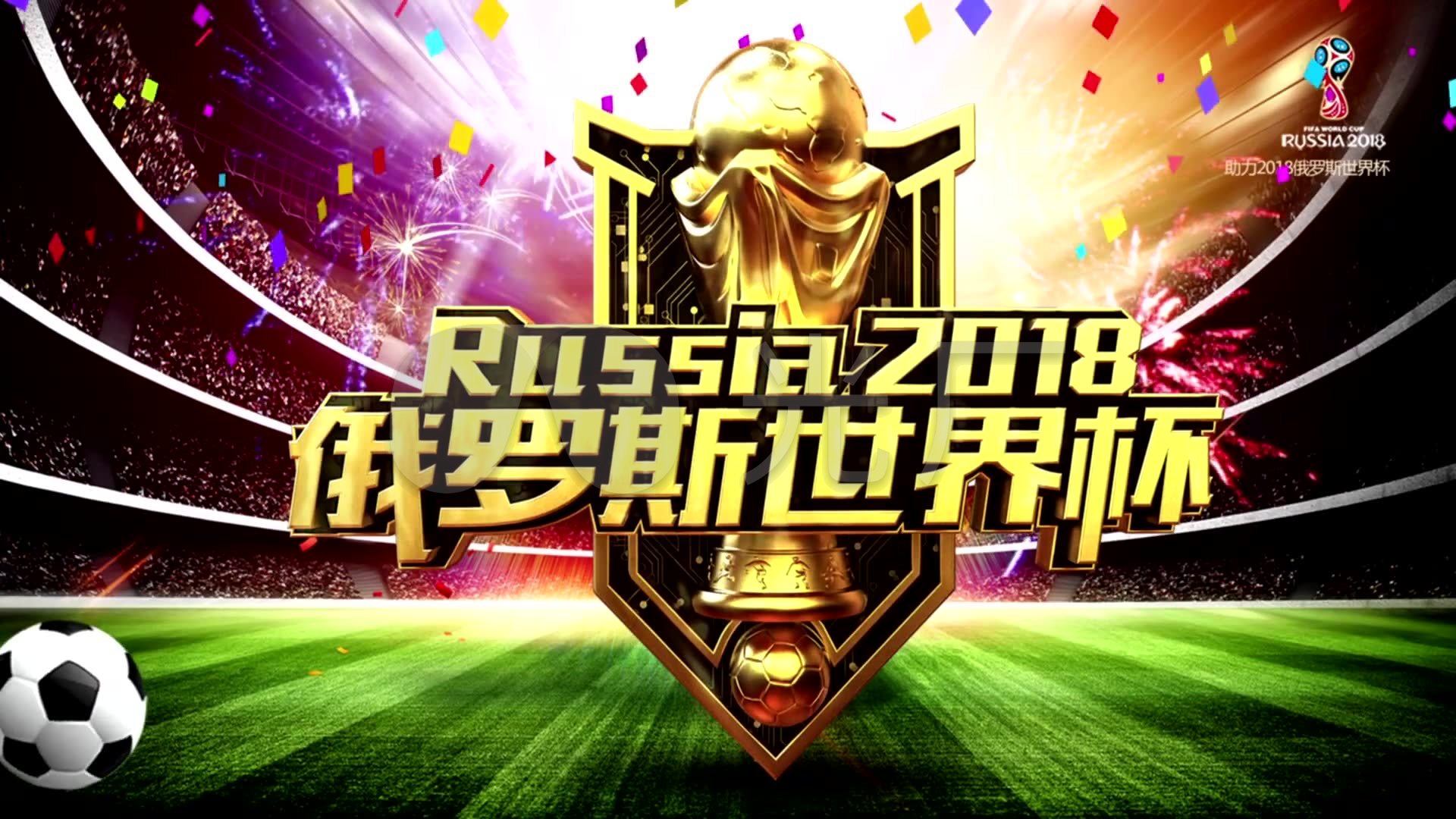 动作频频