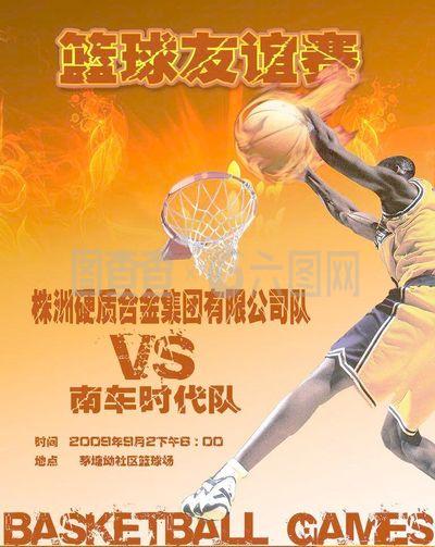 银铜牌不仅
