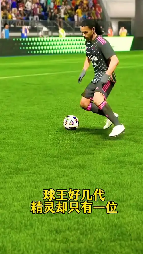 武磊的缺席